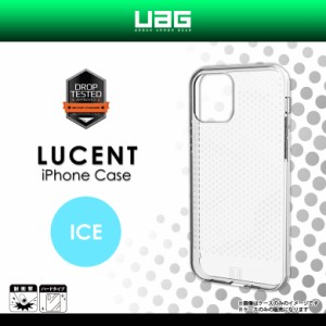 iPhone 12 iPhone 12 Pro ケース クリアケース UAG-UIPH20M2-IC【6730】UAG URBAN ARMOR GEAR LUCENT ソフト 透明 耐衝撃 軽量 スリム 米