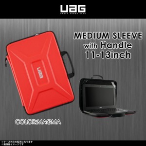 タブレット ノートパソコン 11インチ〜13インチ ケース スリーブケース UAG-SLVMWH-MG【1420】 UAG URBAN ARMOR GEAR MEDIUM SLEEVE with