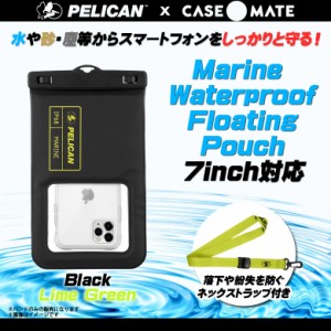 防水ケース iPhone スマートフォン PP044688【0138】ペリカン コラボ Case-Mate ウォータプルーフ IP68 スマホポーチ ネックストラップ付