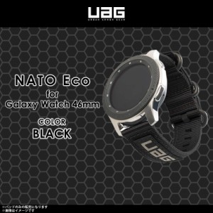 Galaxy Watch 46mm バンド UAG-GWLNE-BK【0768】 UAG URBAN ARMOR GEAR NATO ECO ギャラクシーウォッチ カジュアル ナイロン バンド 交換