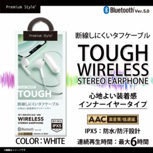 ワイヤレスイヤホン iphone android AAC対応 IPX5防水 PG-BTE12TC2WH【5486】インナーイヤー型 Bluetooth 5.0 ワイヤレスステレオイヤホ