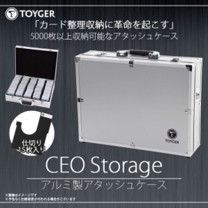 トレーディングカード 収納 トレカの通販｜au PAY マーケット