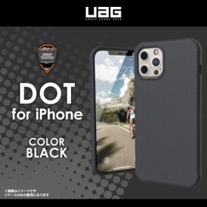 iPhone12 iPhone12 Pro ケース ハードケース UAG-UIPH20MD-BK【4574】UAG URBAN ARMOR GEAR U DOT 耐衝撃 軽量 スリムワイヤレス充電対応