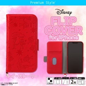 iPhone13 mini ケース キャラクター 手帳型 ディズニー トイ・ストーリー PG-DFP21J04TOY【2087】Disney Pixar ピクサー フリップカバー 