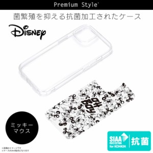 iPhone13 mini ケース キャラクター 抗菌 ミッキーマウス PG-DPT21J01MKY【2216】ハイブリッドケース Disney デザインシート ストラップ