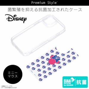 iPhone13 mini ケース キャラクター 抗菌 ミニーマウス PG-DPT21J02MNE【2223】ハイブリッドケース Disney デザインシート ストラップホ