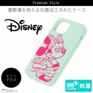 iPhone13 mini ケース キャラクター シリコン 抗菌 ミニーマウス PG-DSC21J02MNE【2261】Disney 軽量スリム設計 さらさら手触り ストラッ