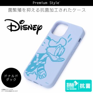 iPhone13 mini ケース キャラクター シリコン 抗菌 ドナルドダック PG-DSC21J03DND【2278】Disney 軽量スリム設計 さらさら手触り ストラ