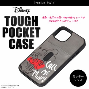 iPhone13 mini ケース キャラクター 耐衝撃 背面カード収納 ミッキーマウス PG-DPT21J05MKY【2292】Disney タフポケットケース 米軍軍事