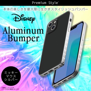 iPhone13 mini バンパー フレーム キャラクター 耐衝撃 ミッキーマウス PG-DBP21J02MKY【2322】Disney アルミバンパー 軽量 簡単ワンタッ