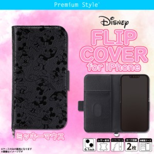 iPhone13 ケース キャラクター 手帳型 ディズニー ミッキーマウス PG-DFP21K01MKY【2414】Disney フリップカバー PUレザー 型押し カード