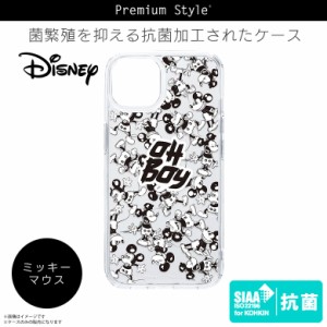 iPhone13 ケース キャラクター 抗菌 ミッキーマウス PG-DPT21K01MKY【2698】ハイブリッドケース Disney デザインシート ストラップホール