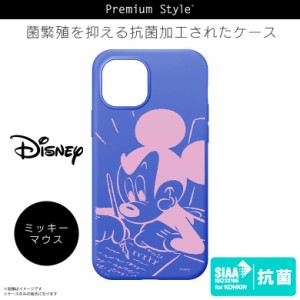 iPhone13 ケース キャラクター シリコン 抗菌 ミッキーマウス PG-DSC21K01MKY【2735】Disney 軽量スリム設計 さらさら手触り ストラップ