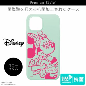 iPhone13 ケース キャラクター シリコン 抗菌 ミニーマウス PG-DSC21K02MNE【2742】Disney 軽量スリム設計 さらさら手触り ストラップホ