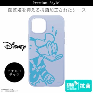 iPhone13 ケース キャラクター シリコン 抗菌 ドナルドダック PG-DSC21K03DND【2759】Disney 軽量スリム設計 さらさら手触り ストラップ