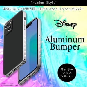 iPhone13 バンパー フレーム キャラクター 耐衝撃 ミッキーマウス PG-DBP21K02MKY【2803】Disney アルミバンパー 軽量 簡単ワンタッチ着