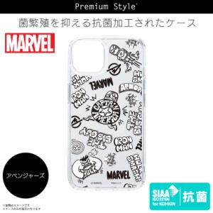 iPhone13 ケース キャラクター 抗菌 MARVEL アベンジャーズ PG-DPT21K20AVG【2858】ハイブリッドケース マーベル デザインシート ストラ