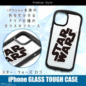 iPhone13 ケース キャラクター クリア 耐衝撃 STAR WARS ロゴ PG-DGT21K31SW【2919】クリアケース スターウォーズ ガラスタフケース 米軍