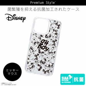 iPhone13 Pro ケース キャラクター 抗菌 ミッキーマウス PG-DPT21N01MKY【3237】ハイブリッドケース Disney デザインシート ストラップホ