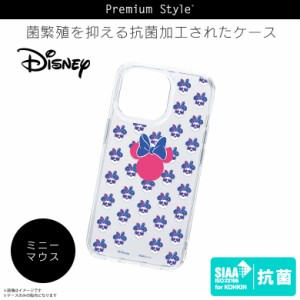 iPhone13 Pro ケース キャラクター 抗菌 ミニーマウス PG-DPT21N02MNE【3244】ハイブリッドケース Disney デザインシート ストラップホー