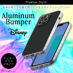 iPhone13 Pro バンパー フレーム キャラクター 耐衝撃 ミッキーマウス PG-DBP21N02MKY【3343】Disney アルミバンパー 軽量 簡単ワンタッ