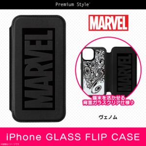 iPhone13 Pro ケース キャラクター 手帳型 耐衝撃 MARVEL ヴェノム PG-DGF21N21VEN【3367】背面クリア クリアケース マーベル ガラスフリ