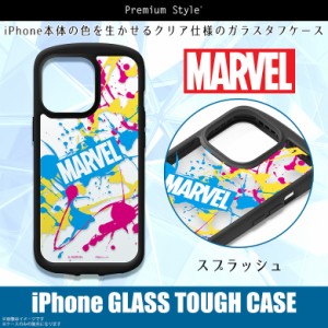 iPhone13 Pro ケース キャラクター クリア 耐衝撃 MARVEL スプラッシュ PG-DGT21N20MVL【3374】クリアケース マーベル ガラスタフケース 