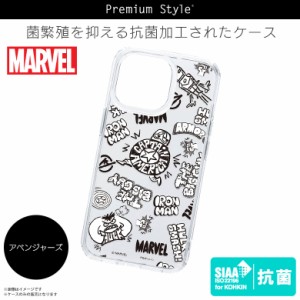 iPhone13 Pro ケース キャラクター 抗菌 MARVEL アベンジャーズ PG-DPT21N20AVG【3398】ハイブリッドケース マーベル デザインシート ス