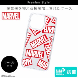 iPhone13 Pro ケース キャラクター 抗菌 MARVEL ロゴ PG-DPT21N21MVL【3404】ハイブリッドケース マーベル デザインシート ストラップホ