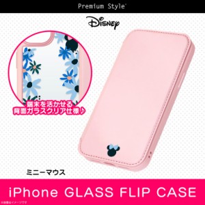 iPhone13 Pro Max ケース キャラクター 手帳型 耐衝撃 ミニーマウス PG-DGF21P02MNE【3480】背面クリア クリアケース Disney ガラスフリ