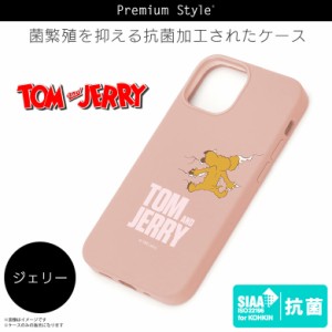 iPhone13 mini ケース キャラクター シリコン 抗菌 トムとジェリー ジェリー PG-WSC21J01JER【3596】ワーナーブラザース 軽量スリム設計 