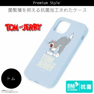 iPhone13 mini ケース キャラクター シリコン 抗菌 トムとジェリー トム PG-WSC21J02TOM【3602】ワーナーブラザース 軽量スリム設計 さら