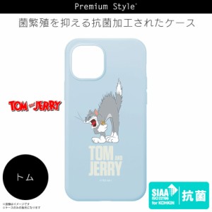 iPhone13 ケース キャラクター シリコン 抗菌 トムとジェリー トム PG-WSC21K02TOM【3688】ワーナーブラザース 軽量スリム設計 さらさら