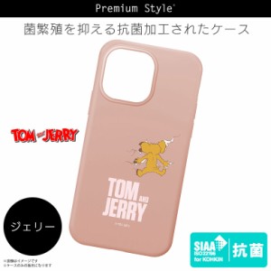 iPhone13 Pro ケース キャラクター シリコン 抗菌 トムとジェリー ジェリー PG-WSC21N01JER【3794】ワーナーブラザース 軽量スリム設計 