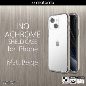 iPhone13 ケース クリア クリアケース マットベージュフレーム INOASIP13BE【3190】ハードケース motomo INO ACHROME SHIELD ワイヤレス