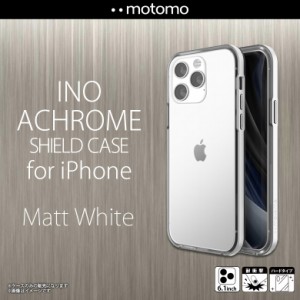 iPhone13 Pro ケース クリア クリアケース マットホワイトフレーム INOASIP13PWH【3299】ハードケース motomo INO ACHROME SHIELD ワイヤ