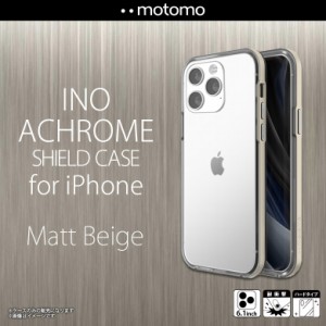 iPhone13 Pro ケース クリア クリアケース マットベージュフレーム INOASIP13PBE【3275】ハードケース motomo INO ACHROME SHIELD ワイヤ