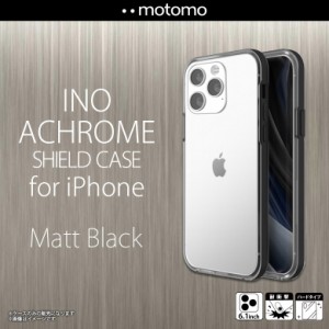 iPhone13 Pro ケース クリア クリアケース マットブラックフレーム INOASIP13PBK【3282】ハードケース motomo INO ACHROME SHIELD ワイヤ