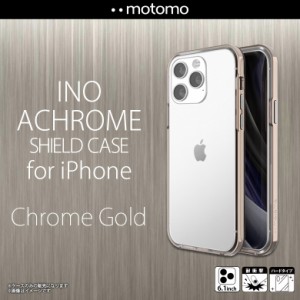 iPhone13 Pro ケース クリア クリアケース クロームゴールドフレーム INOASIP13PGO【3305】ハードケース motomo INO ACHROME SHIELD ワイ