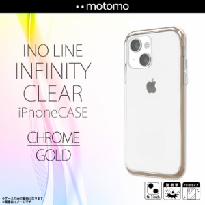 iPhone13 ケース クリア クリアケース 耐衝撃 シルバーフレーム INOLICIP13SV【3152】ソフトケース motomo INO LINE INFINITY CLEAR ワイ