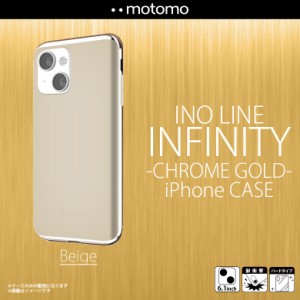 iPhone13 ケース 耐衝撃 ハードケース ベージュ INOLICGIP13BE【3381】motomo INO LINE INFINITY CLEAR CHROME GOLD ワイヤレス充電可能 