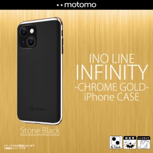 iPhone13 ケース 耐衝撃 ハードケース ブラック ILICSIP13BK【3169】motomo INO LINE INFINITY CLEAR CHROME SILVER ワイヤレス充電可能 