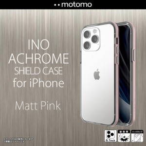 iPhone13 Pro ケース クリア クリアケース マットホワイトフレーム INOASIP13PPK【3459】ハードケース motomo INO ACHROME SHIELD ワイヤ