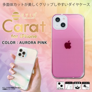 iPhone13 ケース クリアケース キラキラ オーロラ ピンク PEI24-CR01-PK【6751】 CRYSTAL ARMOR EYLE Carat ソフトケース シンデレラフィ