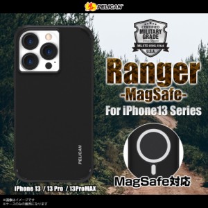 iPhone13 iPhone13 Pro iPhone13 Pro Max ケース MagSafe対応 耐衝撃 Pelican ペリカン ブラック Case-Mate Ranger ハードケース 抗菌 米