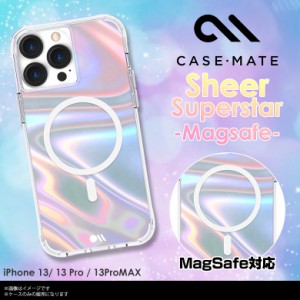 iPhone13 iPhone13 Pro iPhone13 Pro Max ケース 耐衝撃 MagSafe対応 クリアケース 虹 Case-Mate Soap Bubble 抗菌 ハードケース シルバ