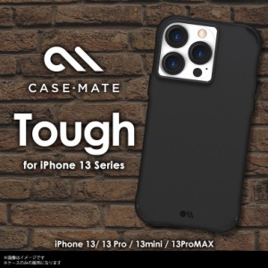 iPhone13 mini iPhone13 iPhone13 Pro iPhone13 Pro Max ケース 耐衝撃 ブラック Case-Mate Tough ハードケース シンプル マット加工 ワ