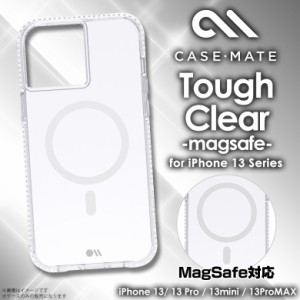 iPhone13 mini iPhone13 iPhone13 Pro iPhone13 Pro Max ケース 耐衝撃 MagSafe対応 クリアケース Case-Mate Tough Clear Plus 抗菌 ハー