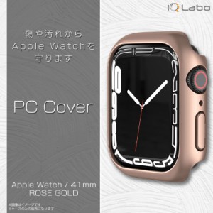 apple watch カバー ゴールドの通販｜au PAY マーケット