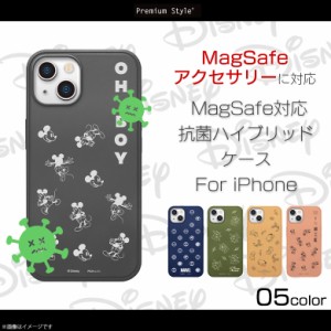 iPhone13 ケース キャラクター 耐衝撃 抗菌 PG-DMGPT21K MagSafe ハイブリッドケース ディズニー ピクサー マグセーフ対応 PGA